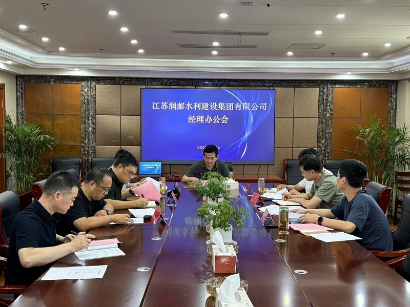 ˮ�����F(tu��n)���_(k��i)��(j��ng)���k����(hu��)