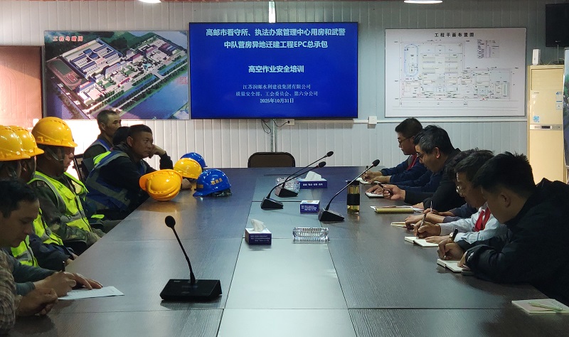 ˮ�����F(tu��n)�M���_(k��i)չ��̎���I(y��)��ȫ��Ӗ(x��n)